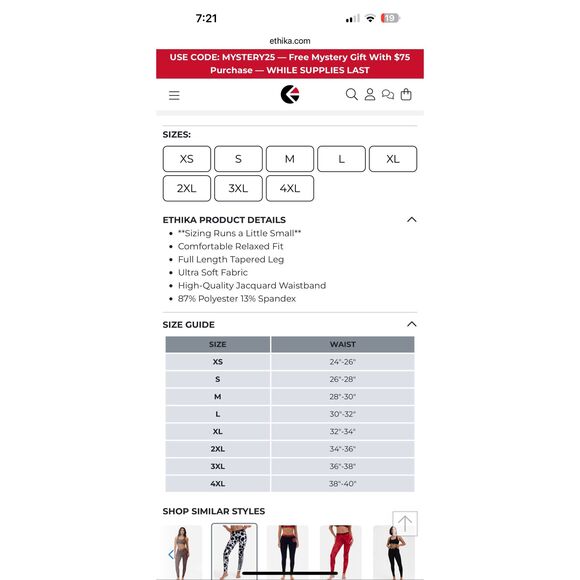 Ethika Women’s Leggings - Picture 6 of 6